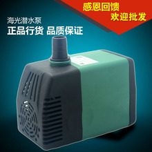 工业冷风机水泵/环保空调水泵\水冷空调专用水泵220/380V/CF707