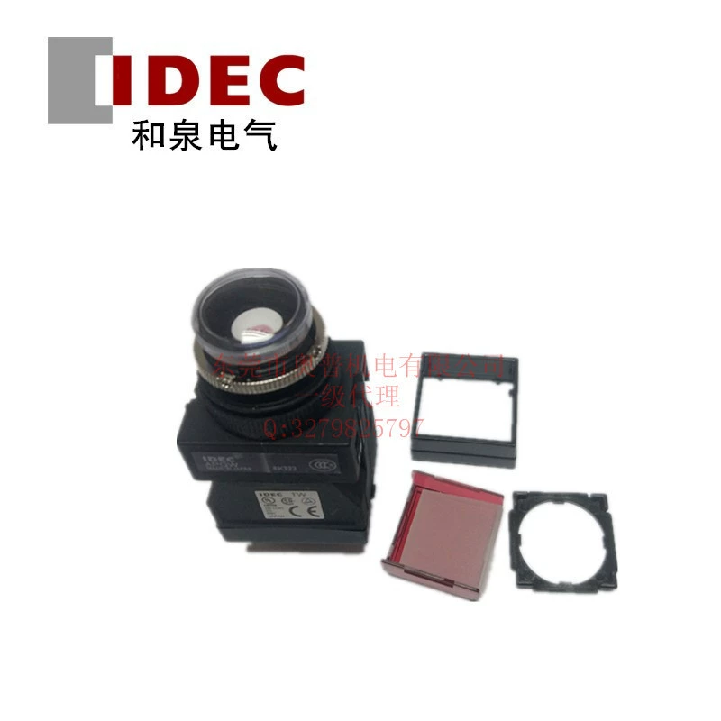 IDEC Izumi [APQW1B126DG APQW1B126DR/A/S/W/Y/PW трансформаторный 120V индикатор]