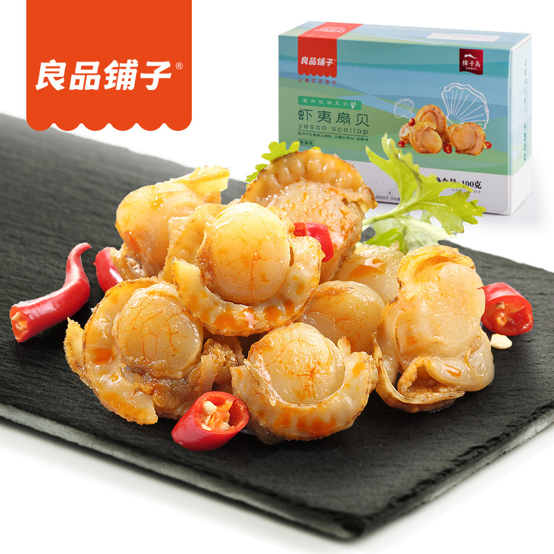 良品鋪子 蝦夷扇貝100g 海鮮零食特産即食扇貝肉休閑小吃香辣味