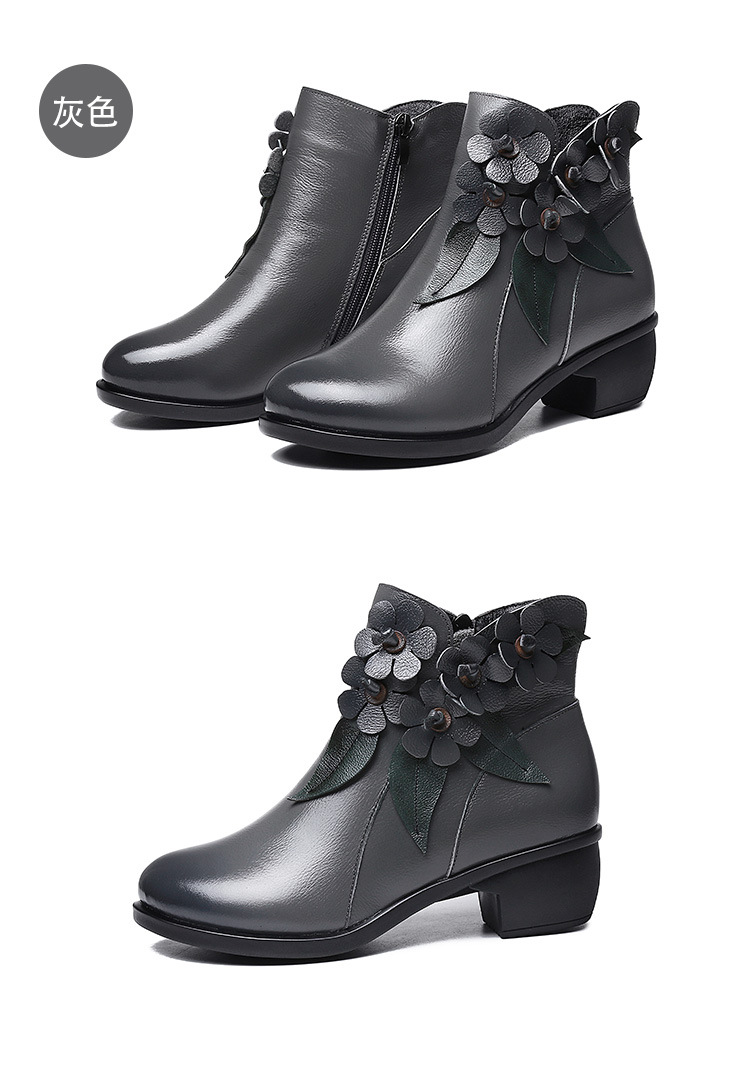 Bottes femme en En cuir - Ref 3355119 Image 30