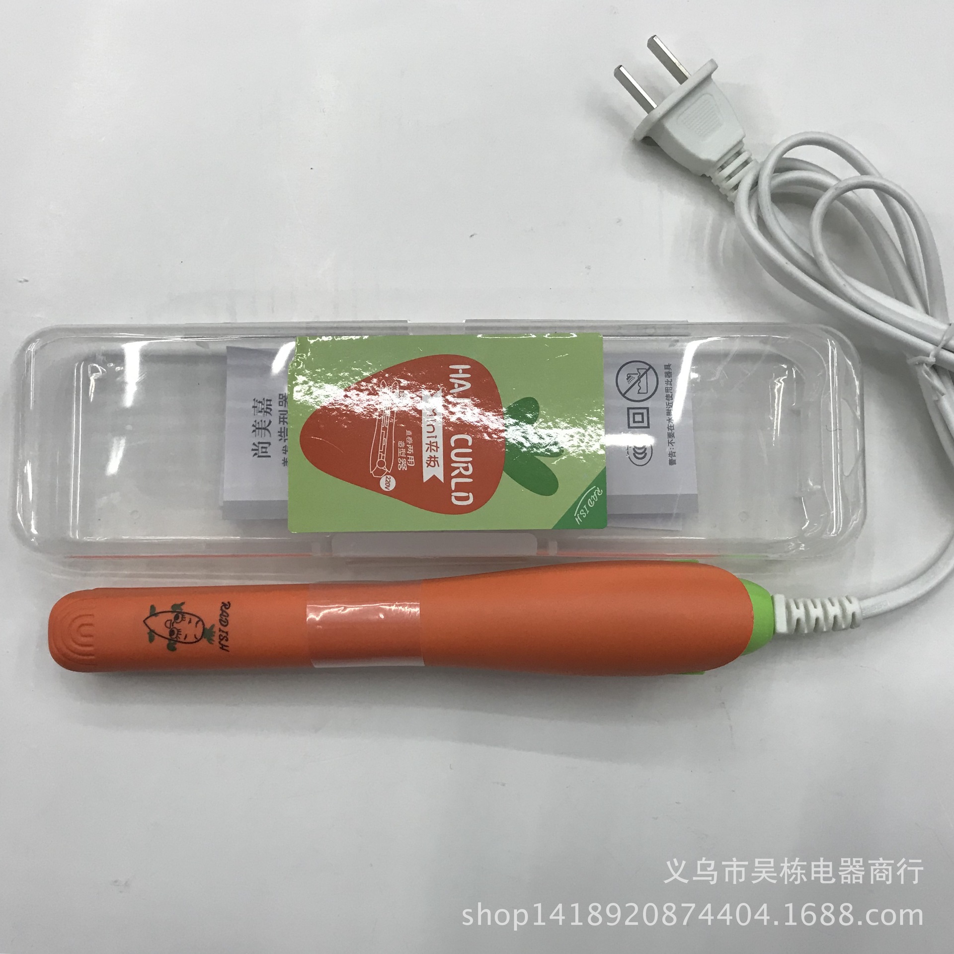 Shangmeijia 2207 Cartoon Mini Curling and Straightening Dual-purpose Portable travel Type Carrot Electric splint detail image 3