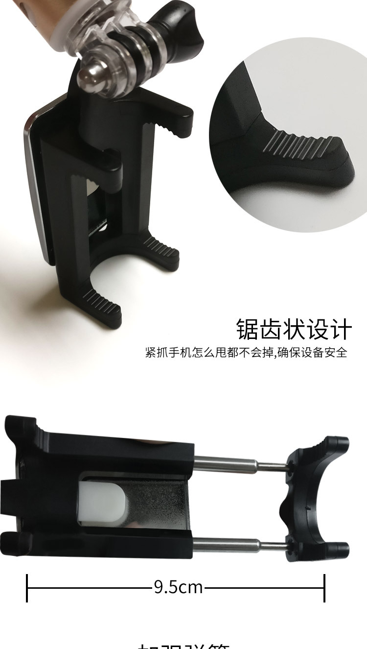 Bâton selfie en Alliage d aluminium - Ref 3386775 Image 18