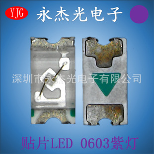 �����NƬ�l����O��0603�ϟ�����LED0603�Ϲ��NƬled����1608��ɫ