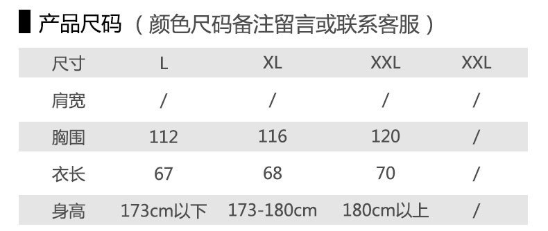 SAFETREE经典拉链款高亮反光背心-XL