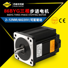 ���ಽ�M늙C�߉�220V  86BYGH350C������ʽ���M늙C6(N.M)