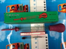 �Һ����Ӌ1.1-13 �������Ӌ
