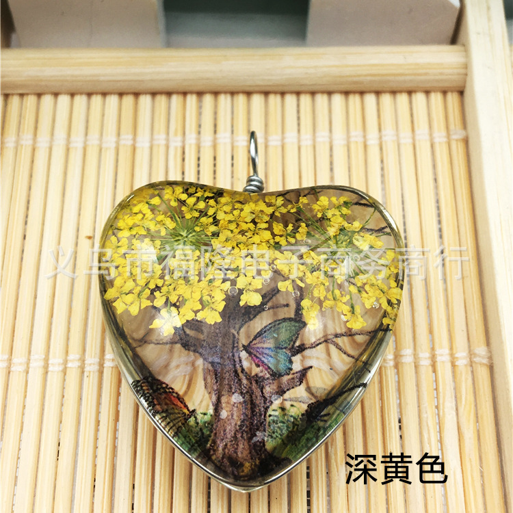 深黄
