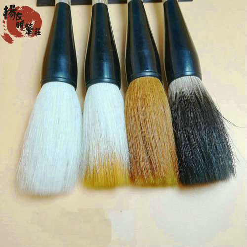 Brush wolf hair large size Dou brush large grab brush mixed hair Chinese painting calligraphy couplet practice use goat hair raised Dou large wholesale