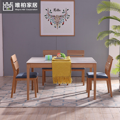 Northern Europe Marble table Modern minimalist rectangle Small apartment household Child table solid wood dining table and chair combination