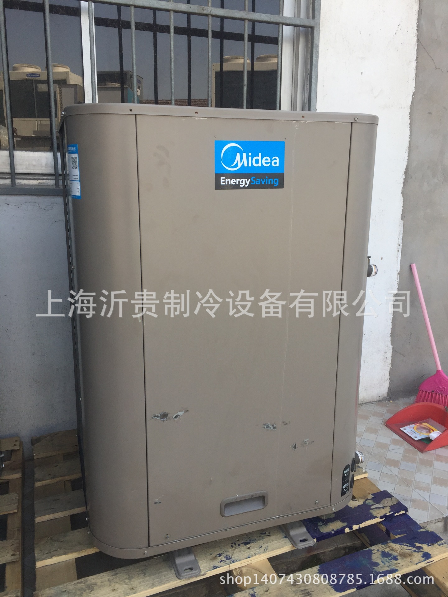 现货美的空气能中央热水机组RSJ200/MS-540V1