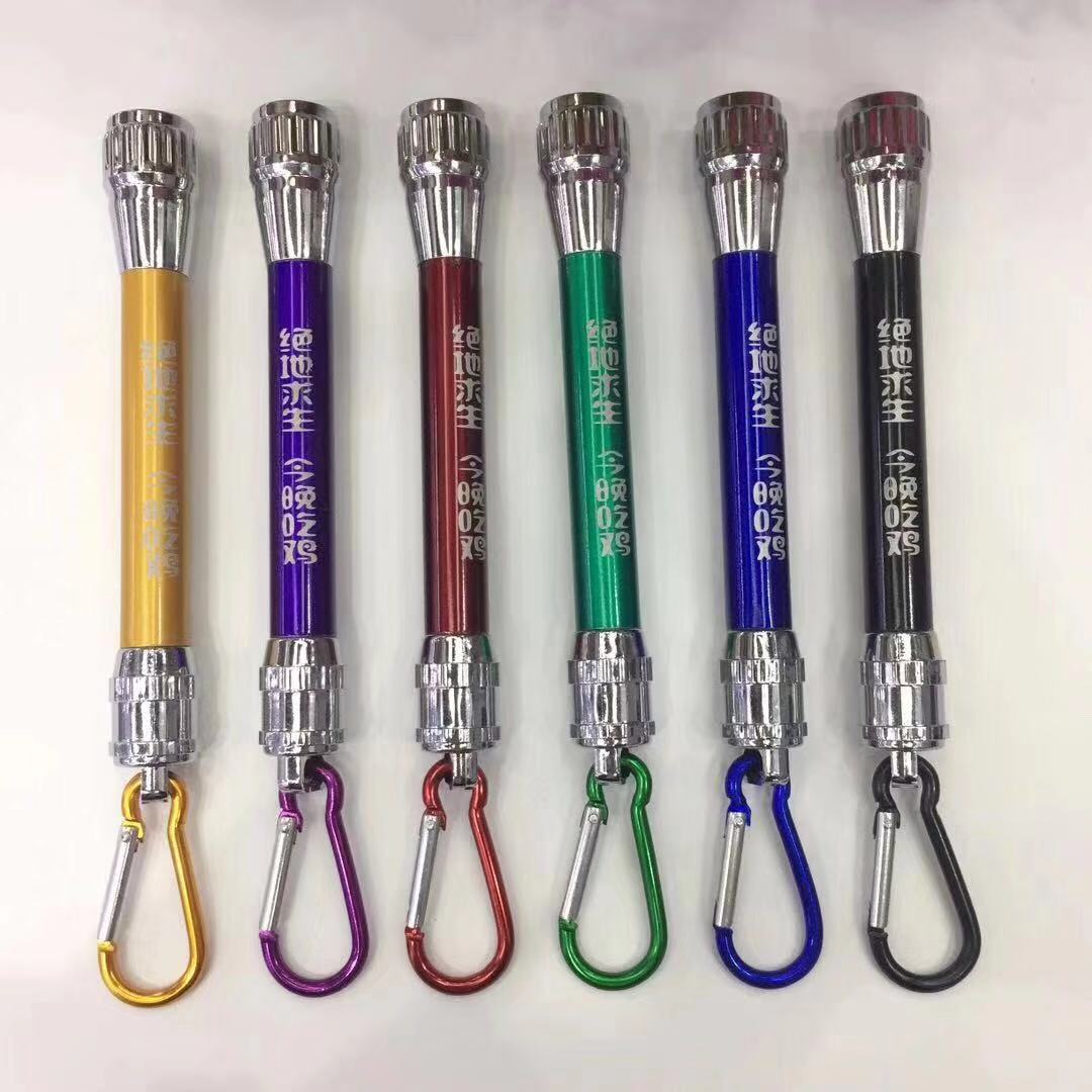 微信图片_20181208104936