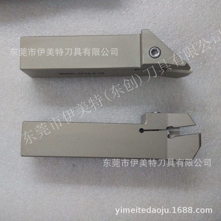Dongguan factory Direct selling Milling cutter 45 Outer circle cutter 45 Non-standard customized