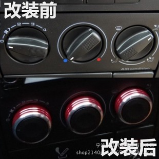 �����02-09���Ͻ��_���X�Ͻ��քӿ��{���o�_�P���b��������