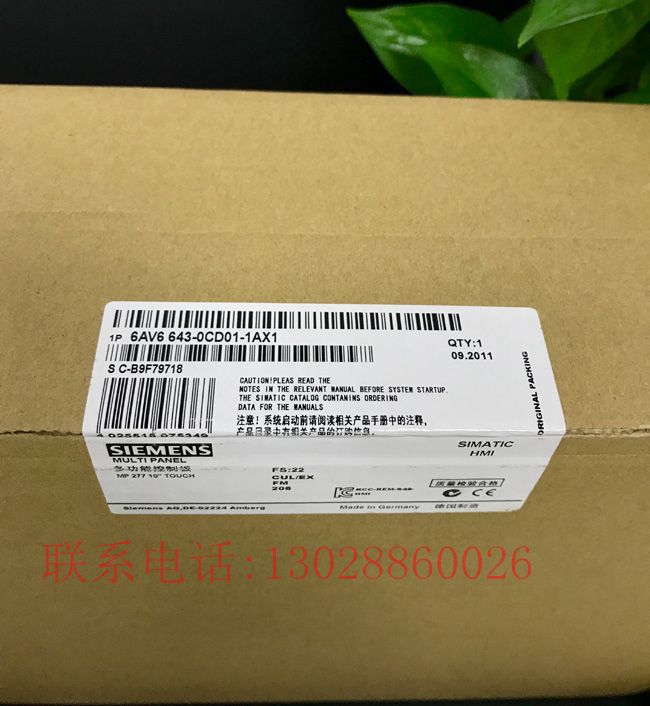 德国原装6AV6 643-0CD01-1AX1 SIEMENS/西门子6AV6643-OCDO1-1AX1