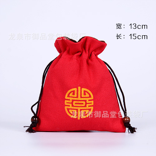 7Y7A2174