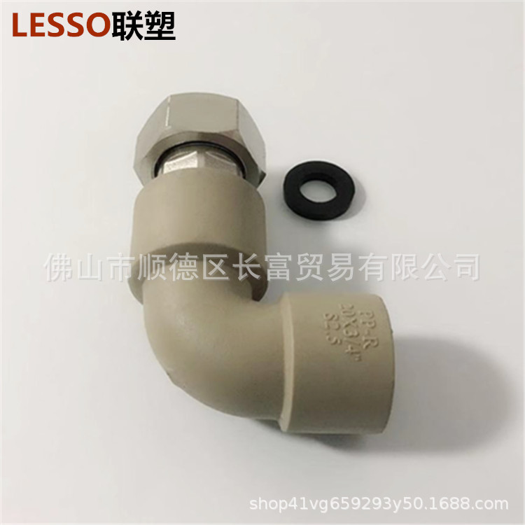 微信图片_20181210172418