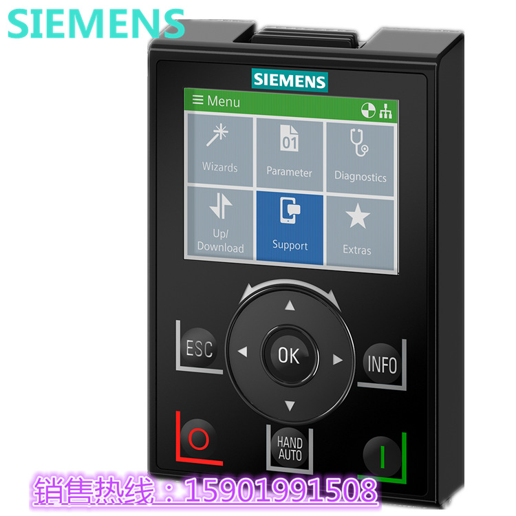 Module Siemens SINAMICS G BOP IOP2 Pocket – Réf. 6SL3255-0AA00-4JA2, Neuf, Emballage D’Origine