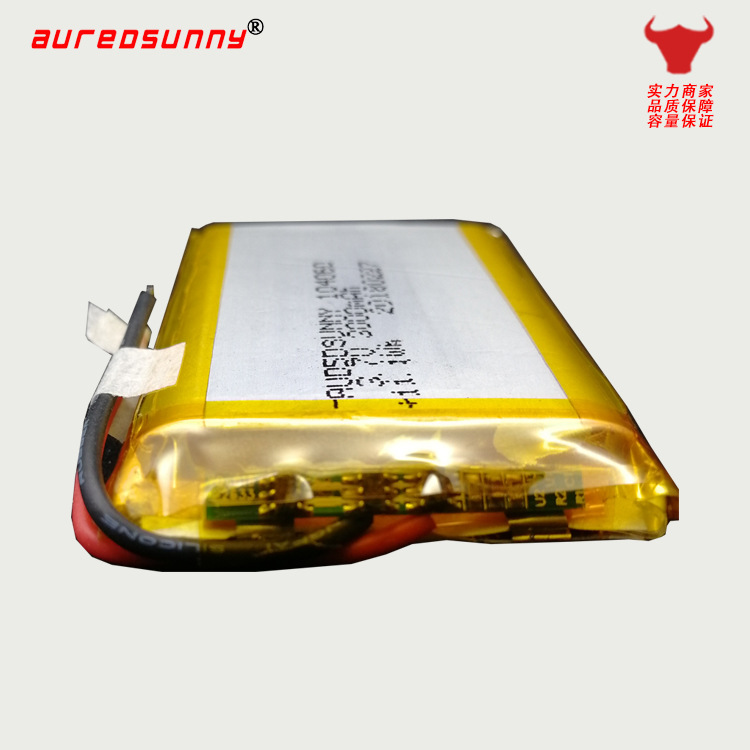 3000mAh软包聚合物锂电池加精工保护板厂家直销大量现货工厂优惠|ru