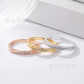 手环;耳钉;戒指