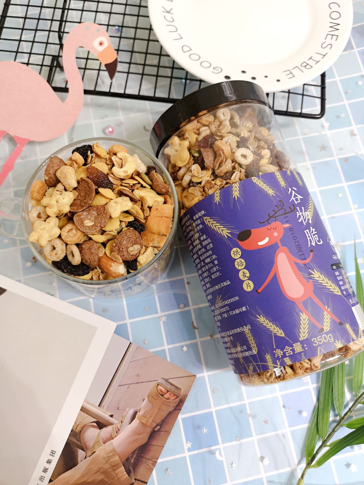 香脆谷物圈即食早餐儿童营养甜麦圈干吃代餐冲饮玉米黑糖坚果麦片|ms