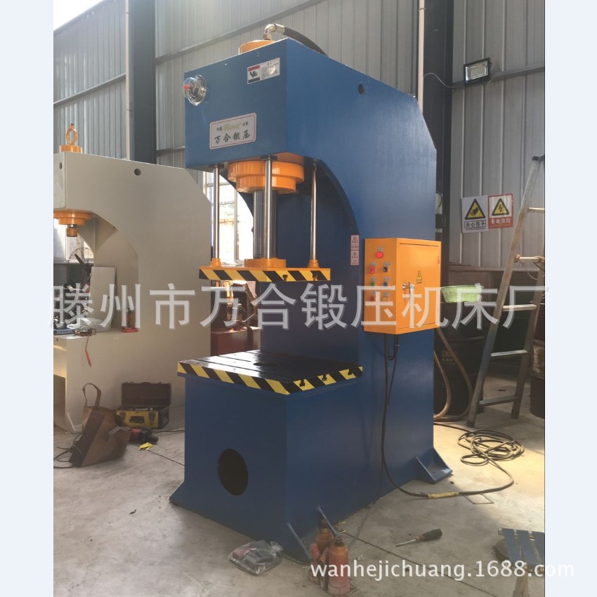 轴承零件压装单臂液压机 100吨单臂液压机