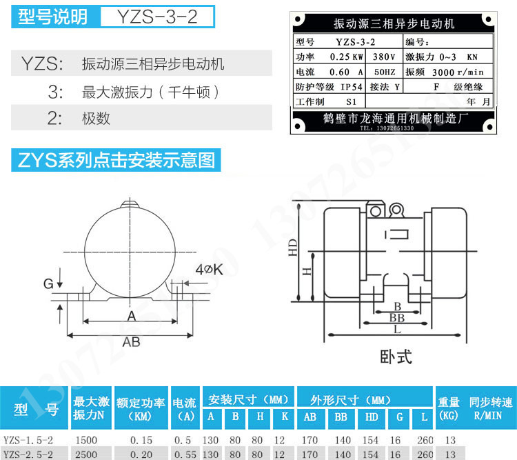 08副本.jpg