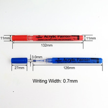 越洋新款丙烯無味針管筆水性油漆筆12色丙烯馬克筆 越洋0.7mm線寬