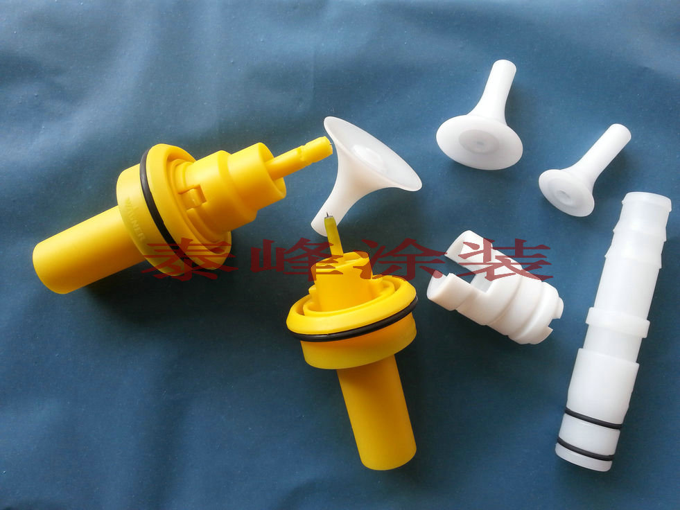 X1手动喷枪延长杆枪头加长喷嘴喷枪加长杆延长枪头