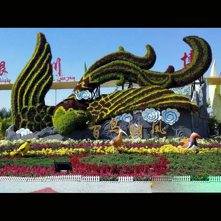 厂家制作大型仿真植物绿雕 立体造型雕塑造型定做百鸟朝凤花坛