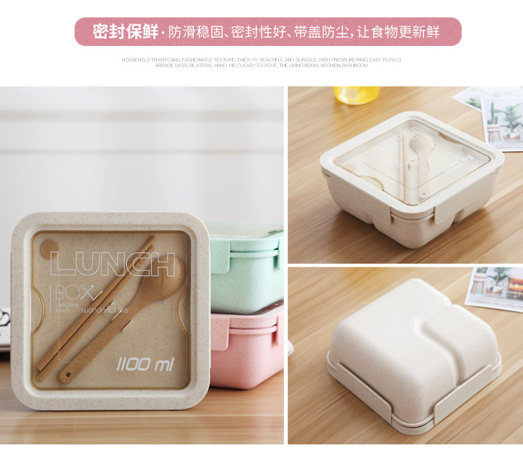 小麦餐具副本_03