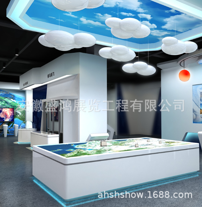 气象沙盘  气象科普展品  沙盘动态投影互动