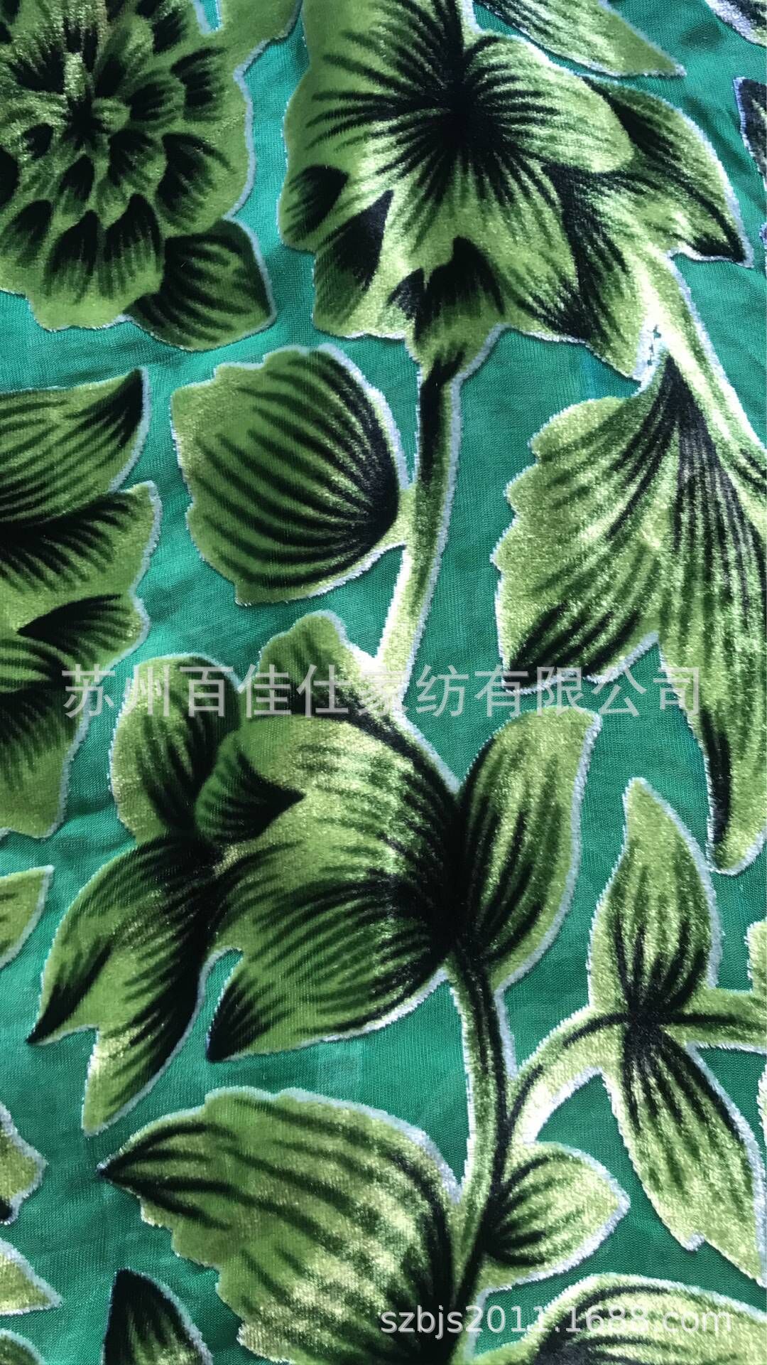 长期供应烂花绡，烂花丝绒：底部：真丝，锦纶，涤纶，二合一等