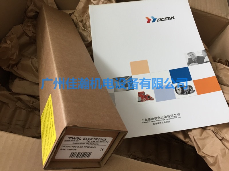 原装德国TWK 位移传感器 IW25A/100-0,25-KGR-KHN