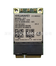 LTE ME909u-523 Mini PCIe module