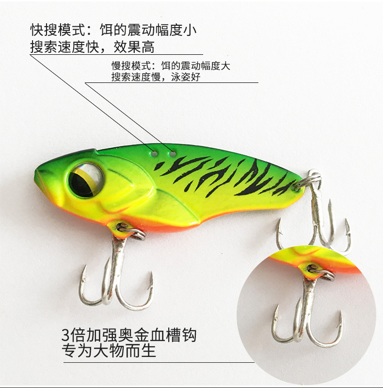 Metal Blade Baits Fishing Lures Spinner Baits Bass Lake Trout Fresh Water Fishing Lure Fresh Water Fishing Lure