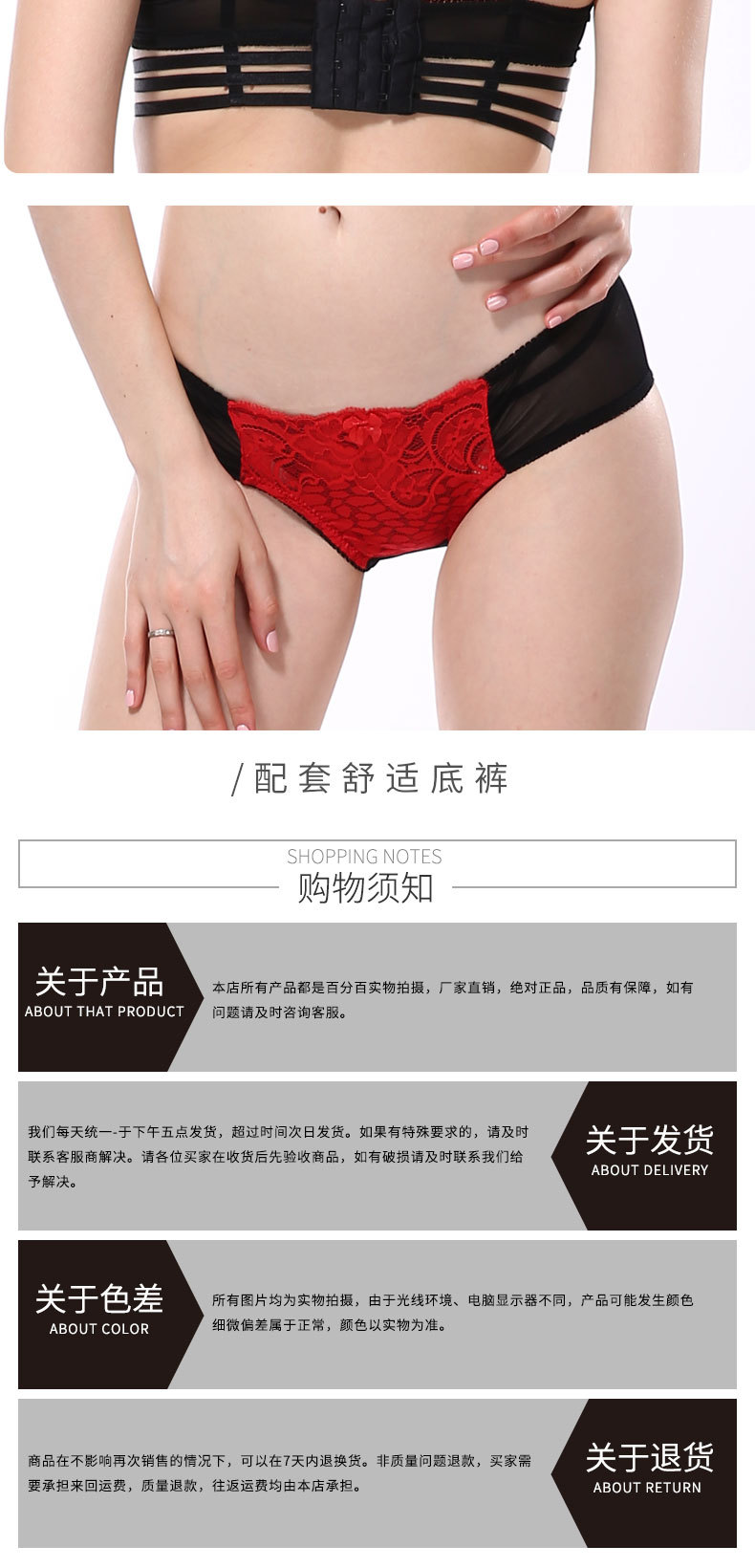 Soutiens-gorge VAQUA en Nylon nylon - Ref 3369685 Image 13