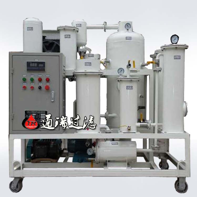 ZJD-R-10液压油过滤机，液压油脱色过滤机，液压油脱酸过滤机