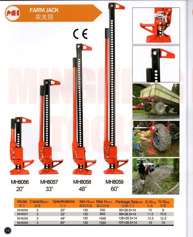 Supply New offRoad Vehicle Special Jack Monkey Jungle Gym Lifting