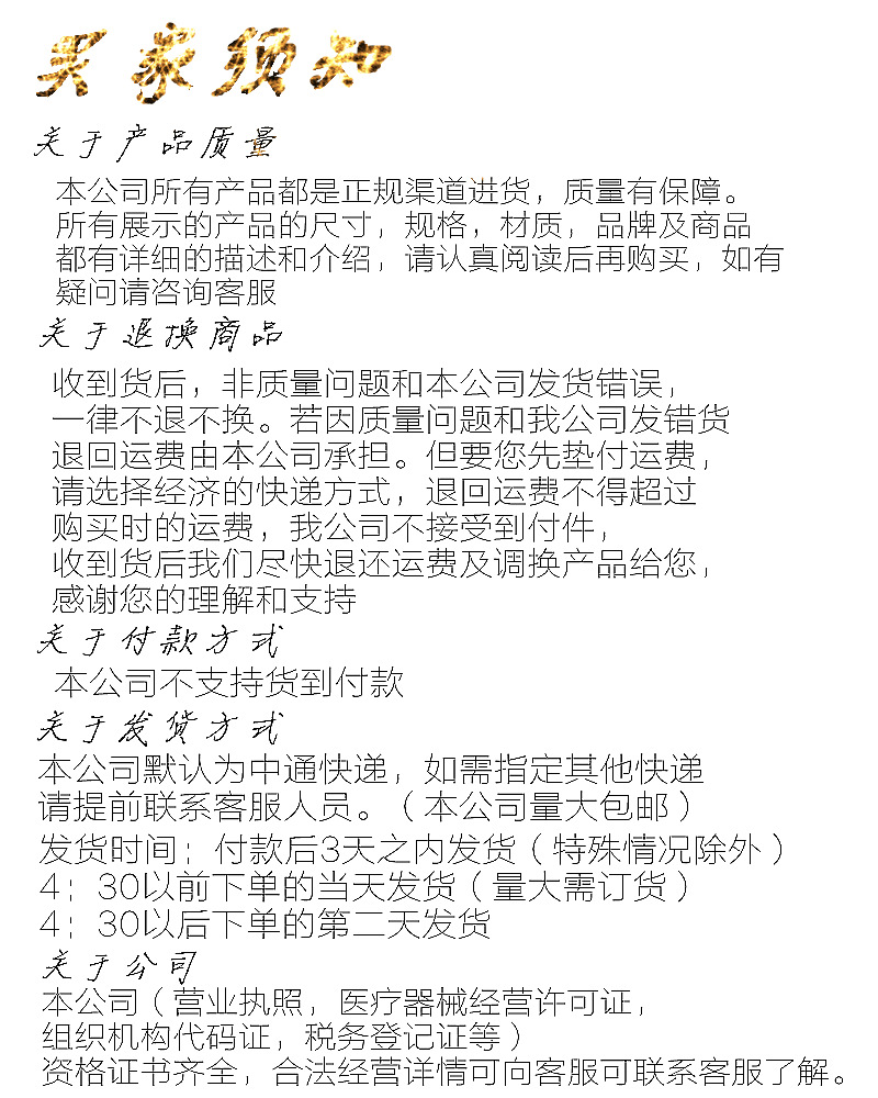 须知k