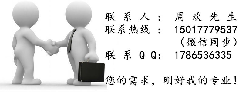 2345_image_file_copy_19_副本