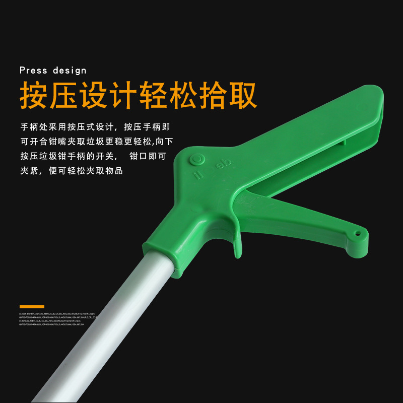 Sanitation worker stainless steel garbage clip cleaning supplies…