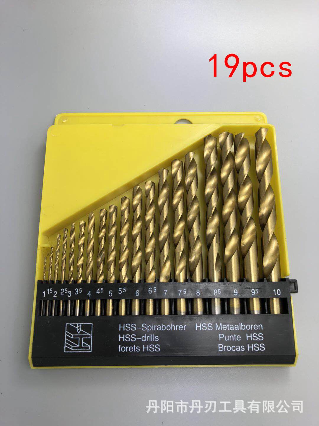 直柄麻花钻头 高速钢19pcs镀钛麻花钻圆柄塑盒组套 厂家直销