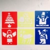 Christmas material H-07