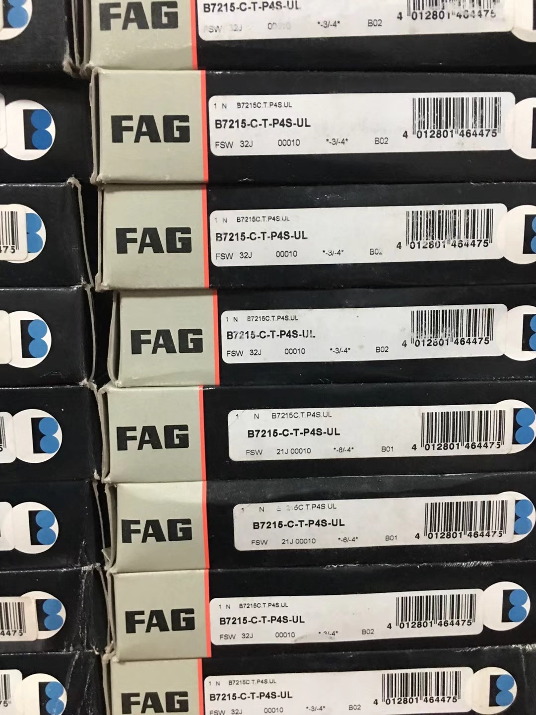 舍弗勒轴承HS7014-E-T-P4S-UL HS7015-E-T-P4S-UL