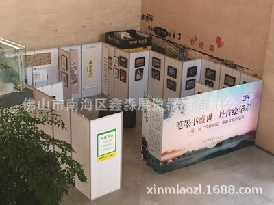 �����깬�۵�չ�� �Ļ���չ��չʾ��չչ�� У԰��������չǽ����