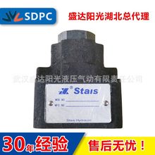 V| ֱǆy CRG-03 CRG-06 Һy y ʽB