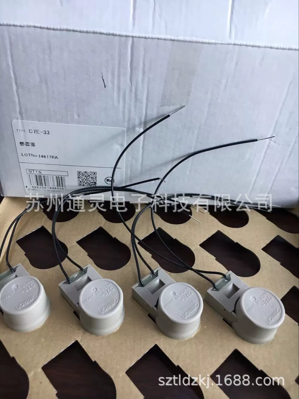 Omron E32-C11N E32-C41 E32-D11n E32-A03 E32-A10 E32-D24