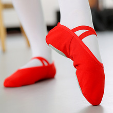 新款猫爪鞋软底芭蕾舞鞋无绳瑜伽鞋民族舞练功鞋儿童舞蹈表演鞋女