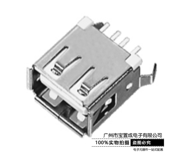 USB插座USB180°弯脚13.7无线防触电速充多功能充电安全防触电