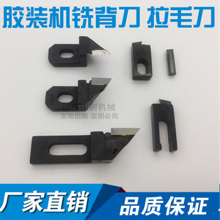 �z�b��20B㊱����z�b�C㊱�����ë���z�b�C���㊱���ë��������
